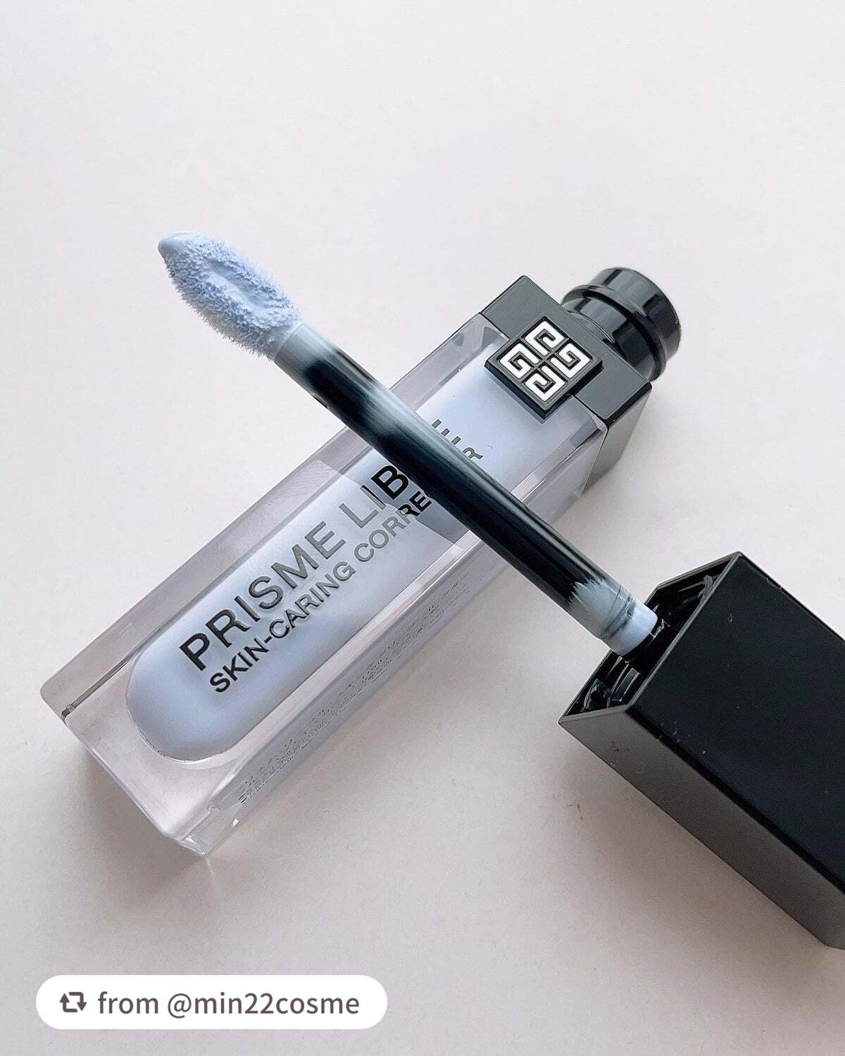 プリズム・リーブル・スキンケアリング・コレクター/GIVENCHY/化粧下地を使ったクチコミ(2枚目)