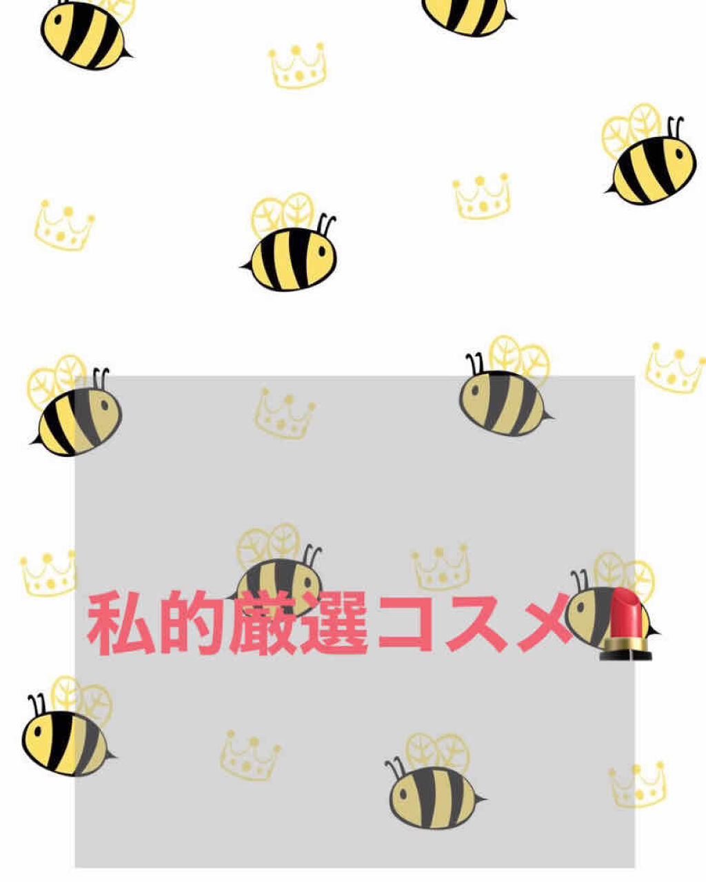 オペラ リップティント N/OPERA/リップティントを使ったクチコミ（1枚目）