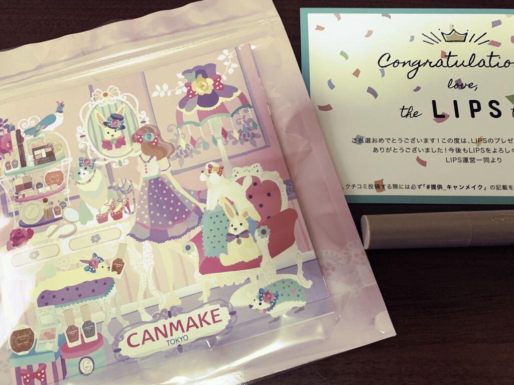 プランプリップケアスクラブ/キャンメイク/リップスクラブを使ったクチコミ（1枚目）