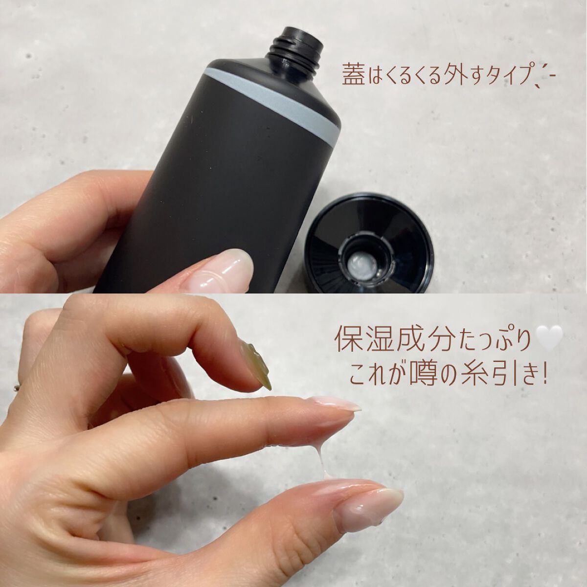 カネボウ コンフォート ストレッチィ ウォッシュ｜KANEBOの効果