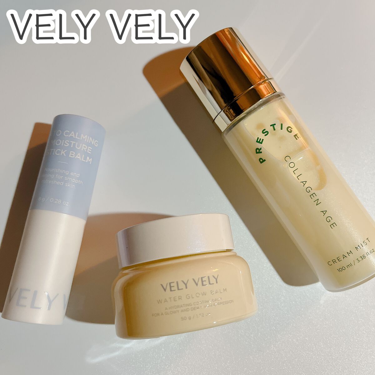 アトカミング保湿スティックバーム/VELY VELY/フェイスバームを使ったクチコミ（1枚目）