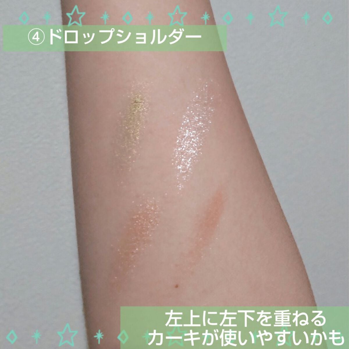 リアルクローズシャドウ/excel/アイシャドウパレットを使ったクチコミ(5枚目)