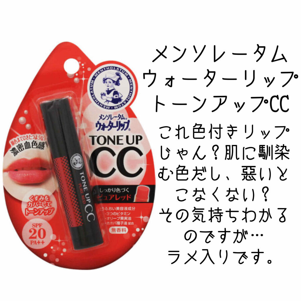 パーフェクトマルチアイズ/キャンメイク/アイシャドウパレットを使ったクチコミ（3枚目）