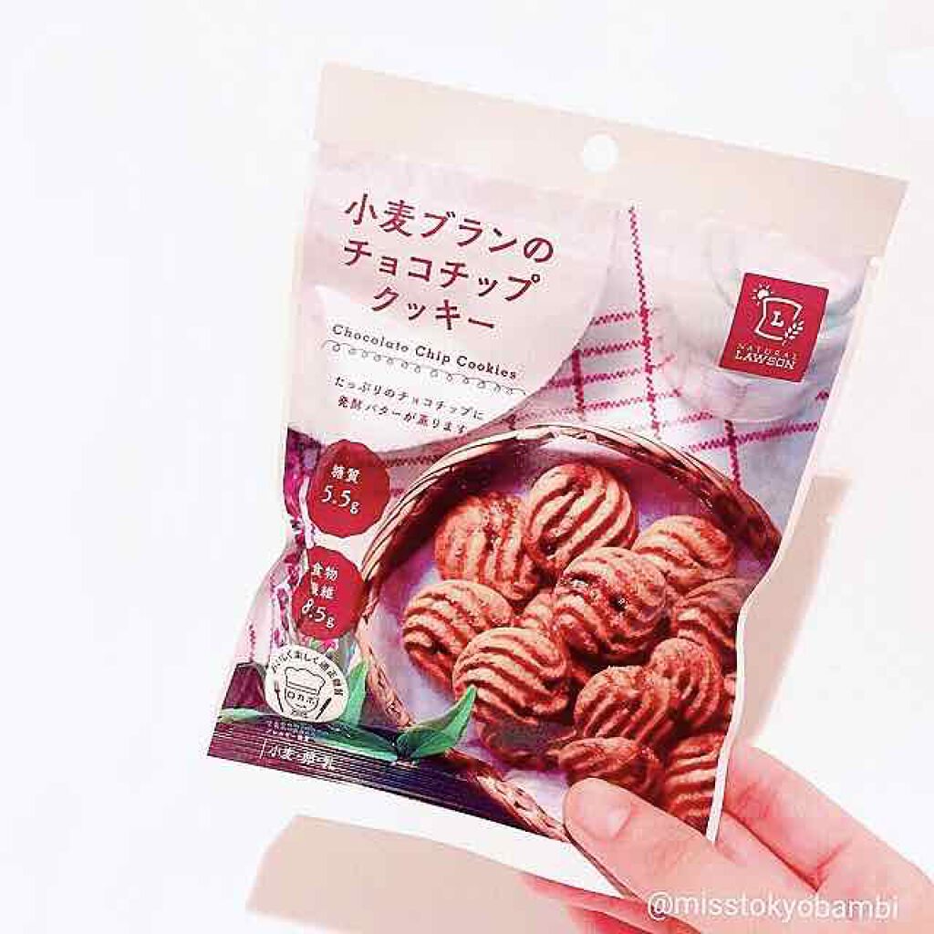 小麦ブランのチョコチップクッキー/LAWSON (ローソン)/食品を使ったクチコミ（2枚目）