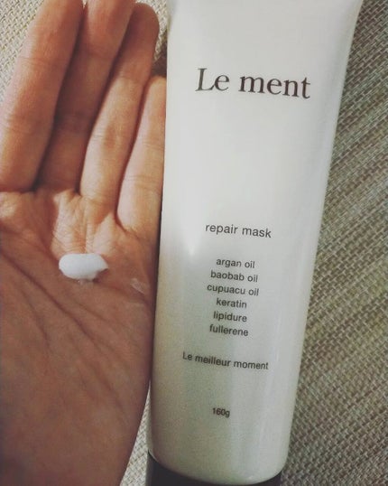 リペア マスク/Le ment/ヘアマスク・ヘアパックを使ったクチコミ(3枚目)