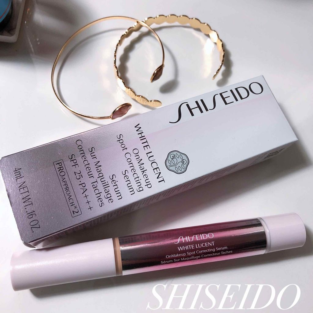 ホワイトルーセント オンメーキャップ スポッツコレクティング セラム/SHISEIDO/リキッドコンシーラーを使ったクチコミ（1枚目）