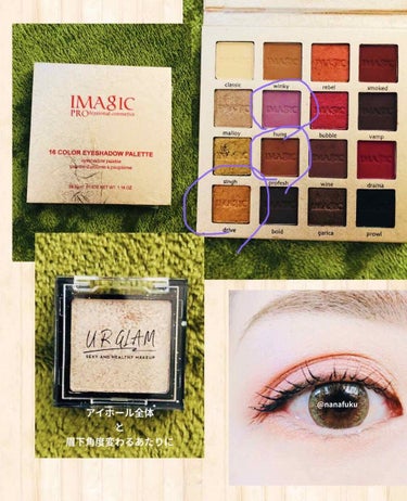 CHARM 16 COLOR EYESHADOW PALETTE/IMAGIC/パウダーアイシャドウを使ったクチコミ（1枚目）