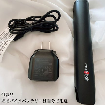 スタイリッシュ モバイルヘアアイロン MHS-0840/mod's hair/ストレートアイロンを使ったクチコミ(5枚目)