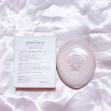 エッグサンバーム/wooliliwoo/化粧下地を使ったクチコミ(6枚目)
