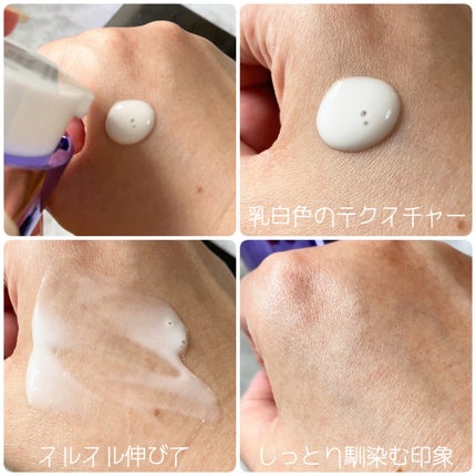 SOOTHING REPAIR TONING SERUM R4/ダーマファーム/美容液を使ったクチコミ(4枚目)