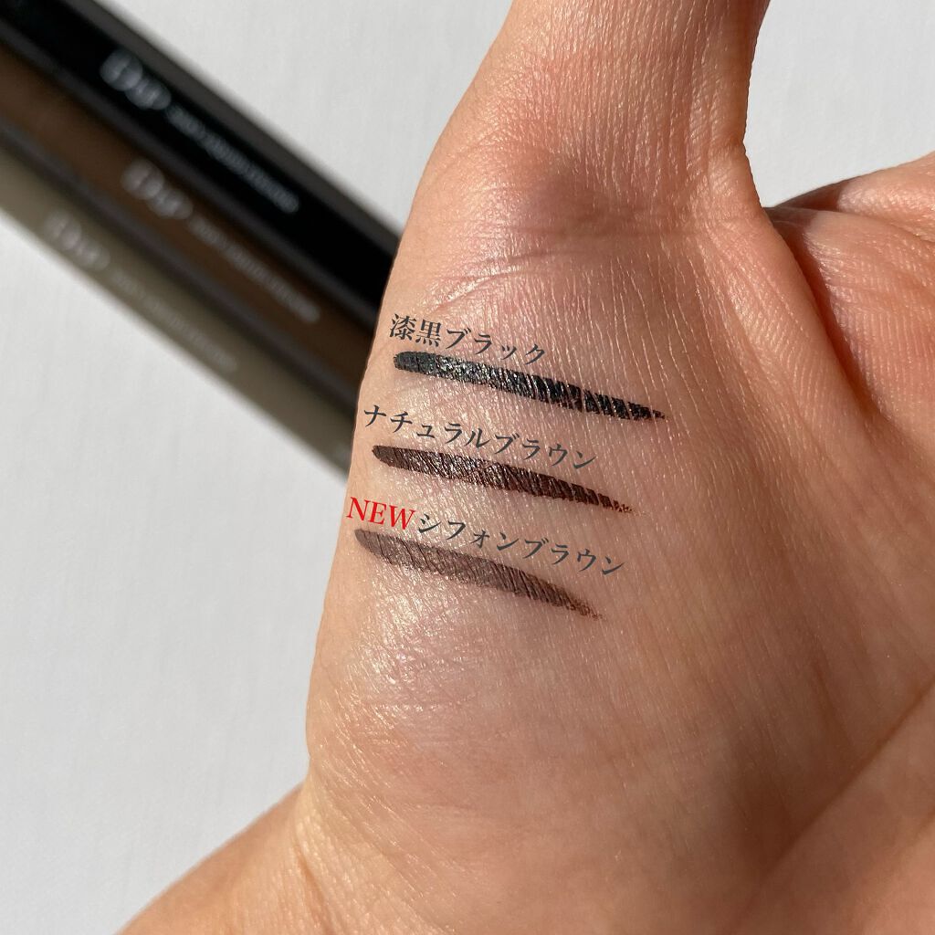 マスカラ プライマー & トップ コート/ANNA SUI/マスカラ下地を使ったクチコミ(3枚目)