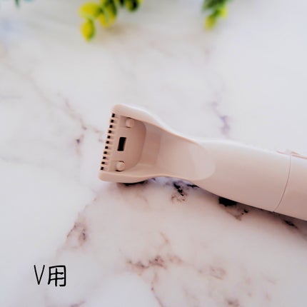 miness VIOデリケートゾーン用カミソリ/貝印/シェーバーを使ったクチコミ(9枚目)