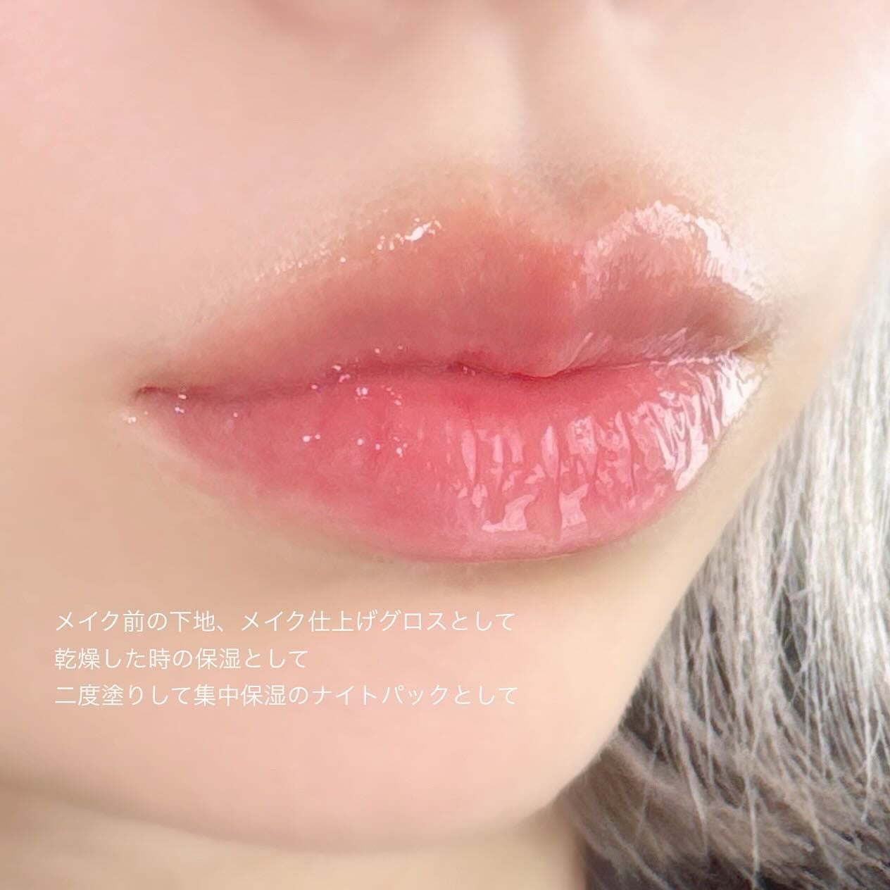 バランシングリップセラム/Joliyen/リップ美容液を使ったクチコミ(4枚目)