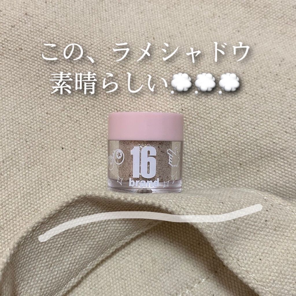 16CANDY ROCK PEAEL POWDER/16BRAND/単色アイシャドウを使ったクチコミ(1枚目)