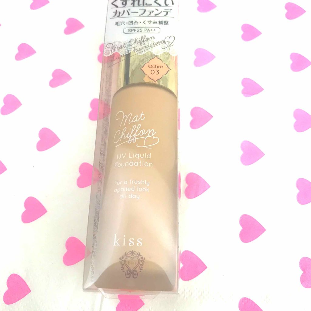 マットシフォン UVリキッドファンデ/KiSS/リキッドファンデーションを使ったクチコミ(2枚目)