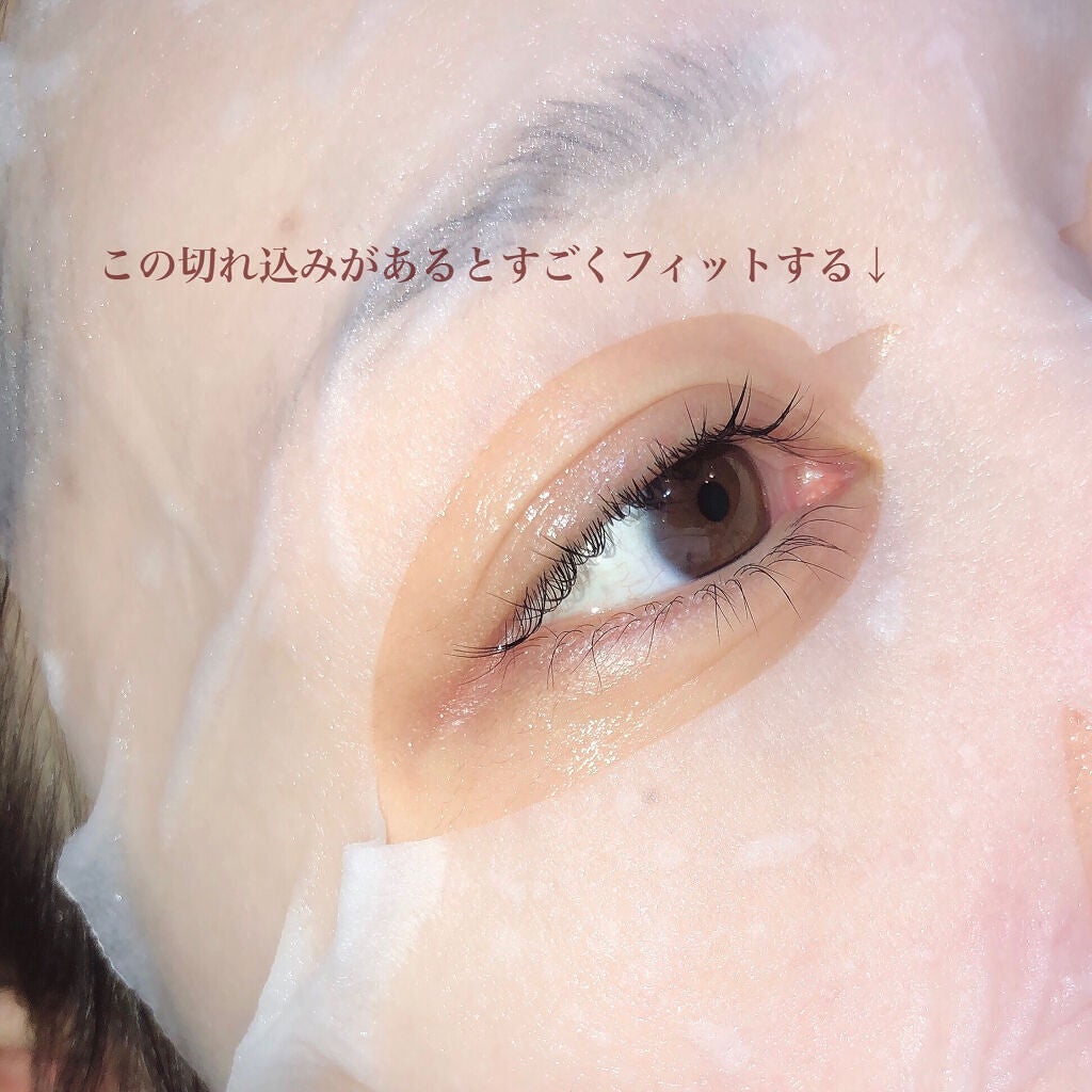 弱酸性pHシートマスク 柚子フィット/Abib /シートマスク・パックを使ったクチコミ(6枚目)