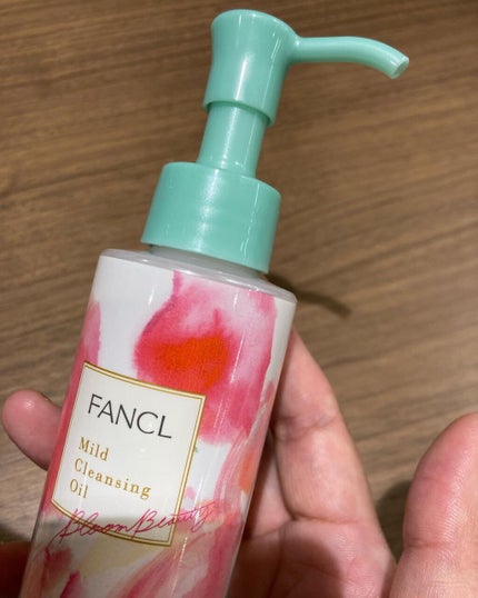 マイルドクレンジング オイル/ファンケル/オイルクレンジングを使ったクチコミ(2枚目)