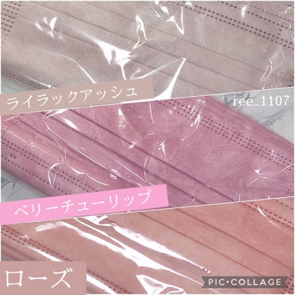 を使ったクチコミ(3枚目)