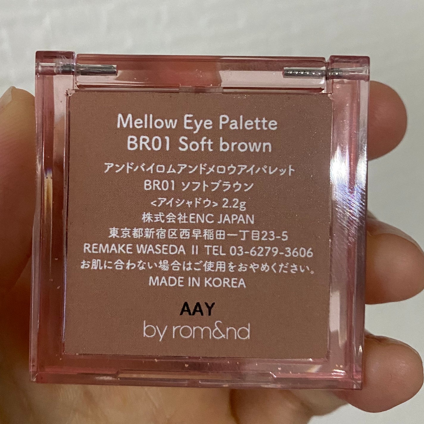 アンドバイロムアンド メロウアイパレット/&nd by rom&nd/アイシャドウパレットを使ったクチコミ(2枚目)