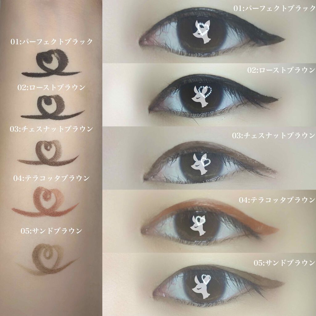 スキルレスライナー/LUMIURGLAS/リキッドアイライナーを使ったクチコミ(3枚目)