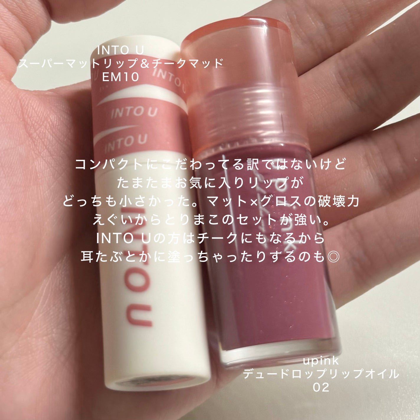 ラ プードル オートニュアンス/Elégance/プレストパウダーを使ったクチコミ(6枚目)