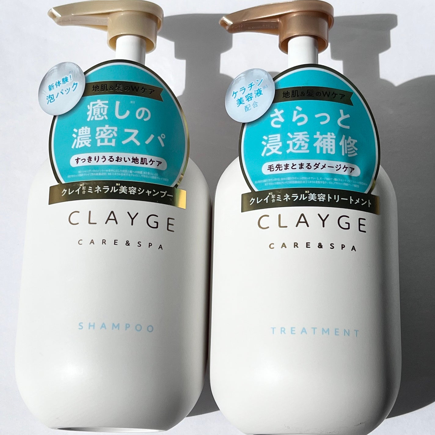 シャンプー/トリートメント SR/CLAYGE/市販シャンプーを使ったクチコミ(2枚目)