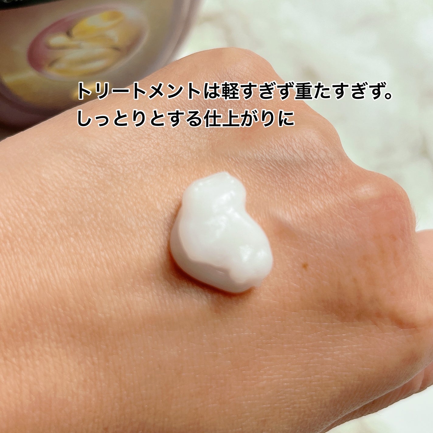 ミラクルズ うねりコントロール&リペア ボンドリペア シャンプー/トリートメント/パンテーン/市販シャンプーを使ったクチコミ(3枚目)