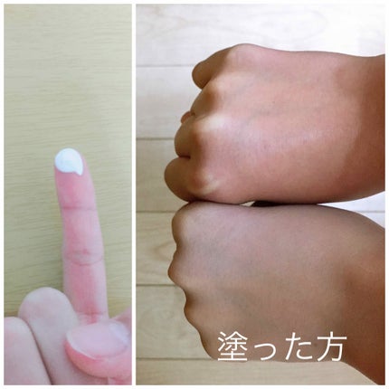 ミルクホワイトクリーム/Laule'a/フェイスクリームを使ったクチコミ(4枚目)