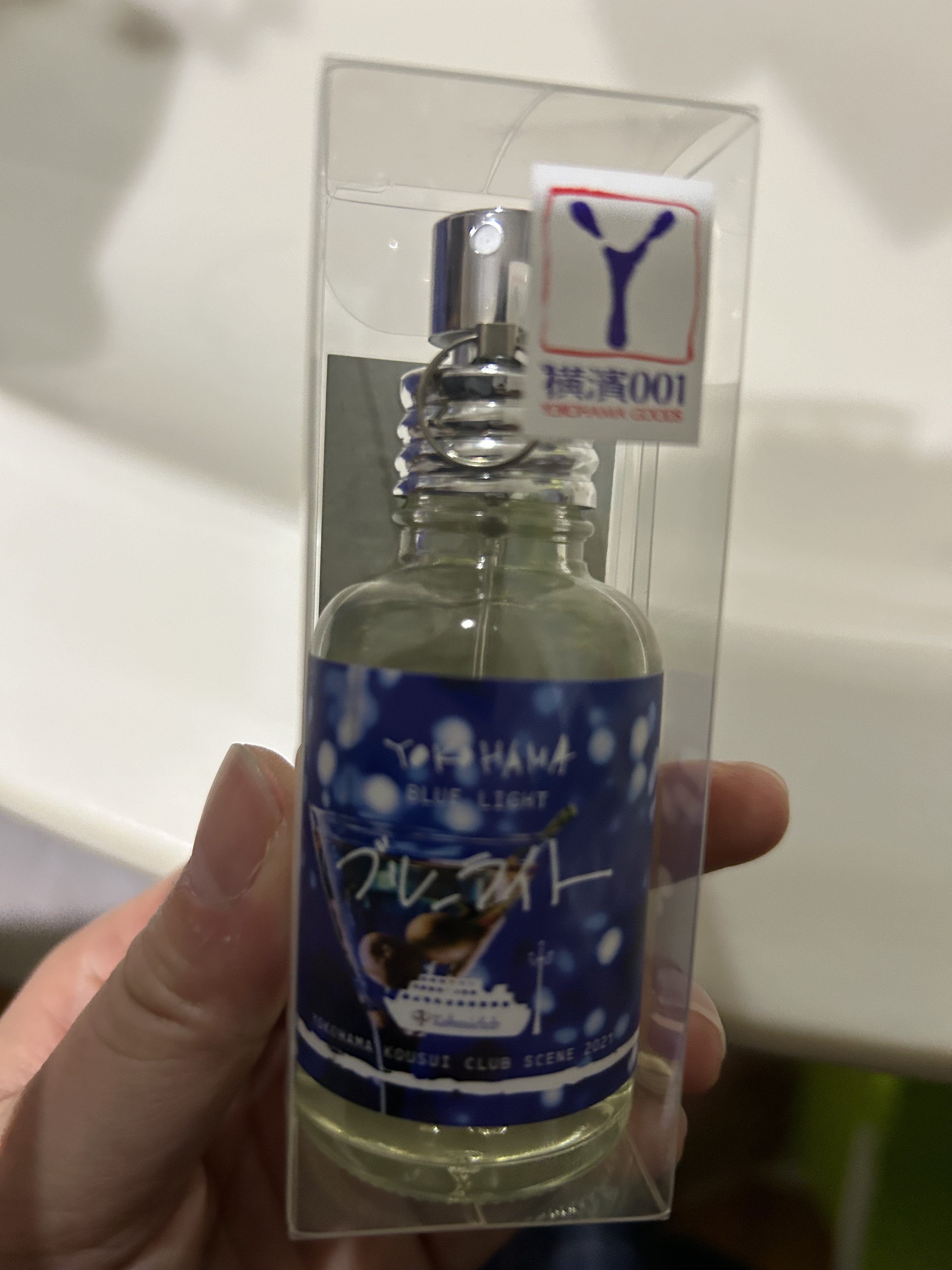 YOKOHAMA ブルーライト/YOKOHAMA/香水(その他)を使ったクチコミ（1枚目）