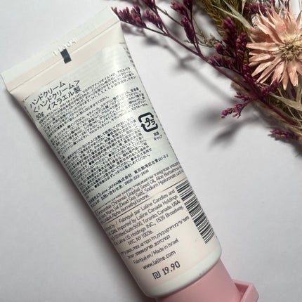 ハンドクリーム チェリーブロッサム/Laline/ハンドクリームを使ったクチコミ(5枚目)