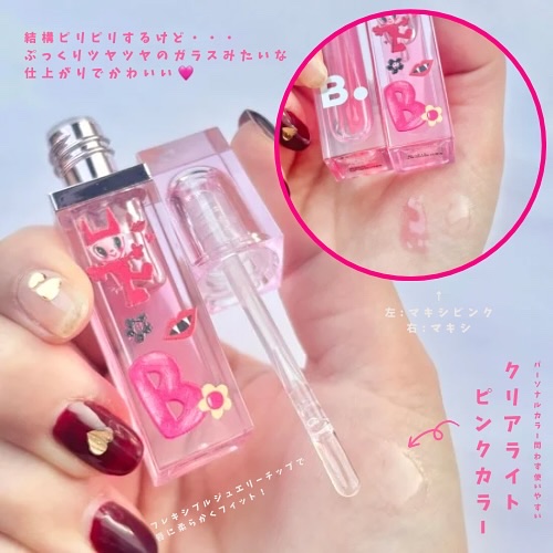 プライムプライマーフィニッシュパウダー/BANILA CO/ルースパウダーを使ったクチコミ（2枚目）