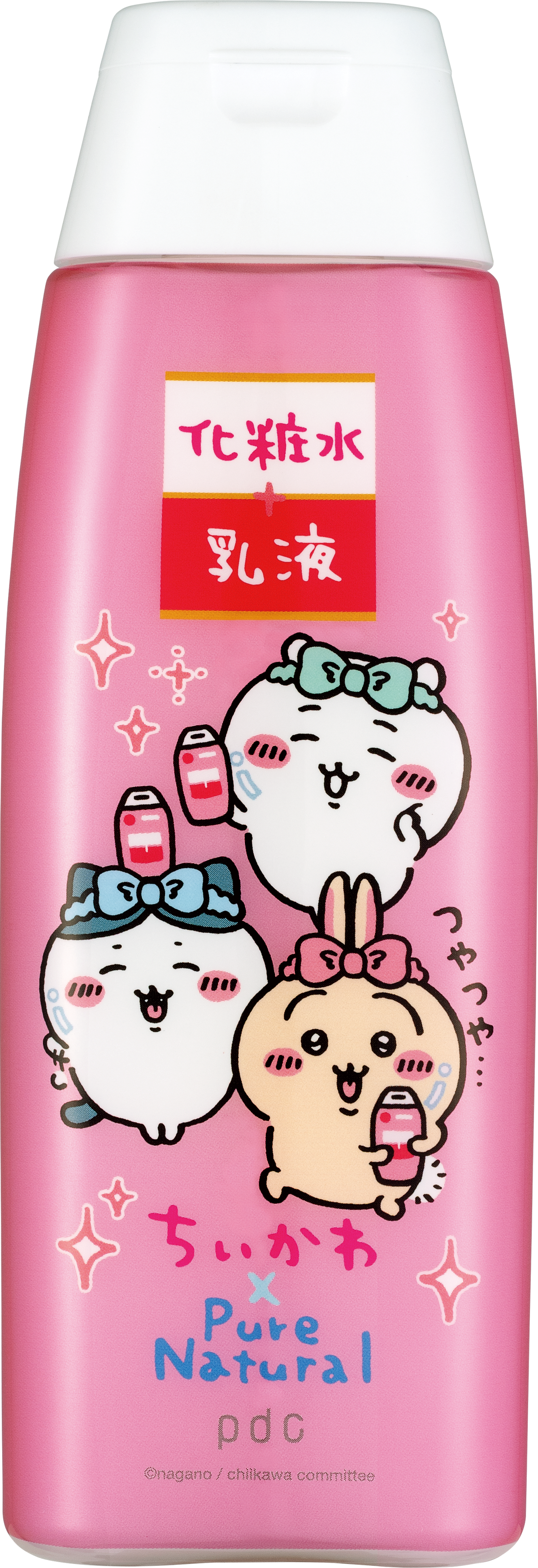 『ちいかわ』コラボ（限定品）210ml