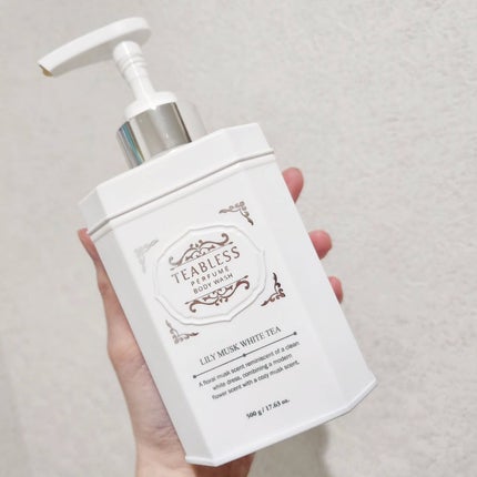 パフュームボディウォッシュ リリームスクホワイトティー/TEABLESS/ボディソープを使ったクチコミ(2枚目)