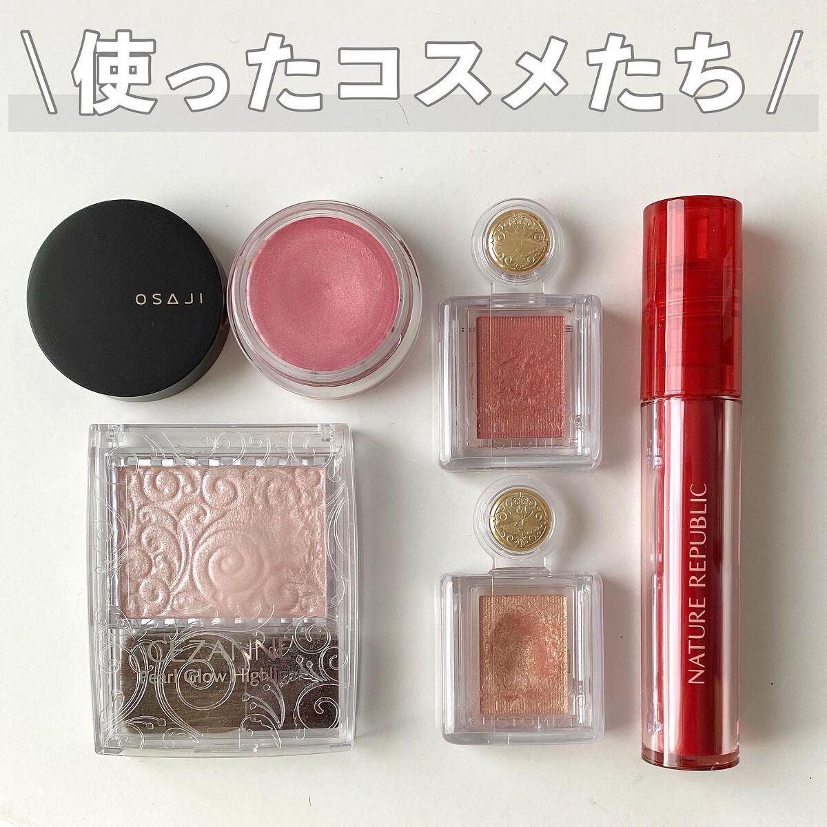 シャドーカスタマイズ/MAJOLICA MAJORCA/単色アイシャドウを使ったクチコミ(4枚目)