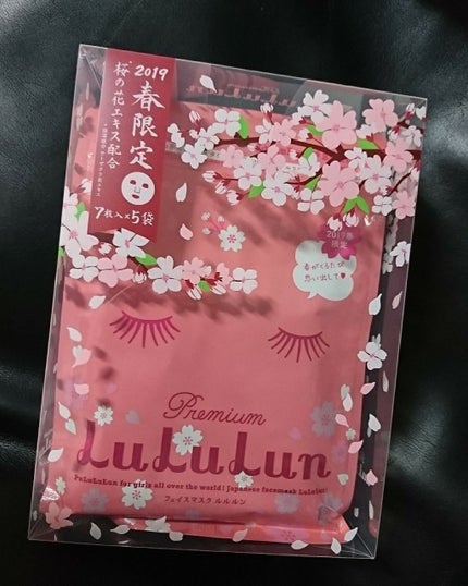 プレミアムルルルン 桜(さくらの香り)/ルルルン/シートマスク・パックを使ったクチコミ(1枚目)