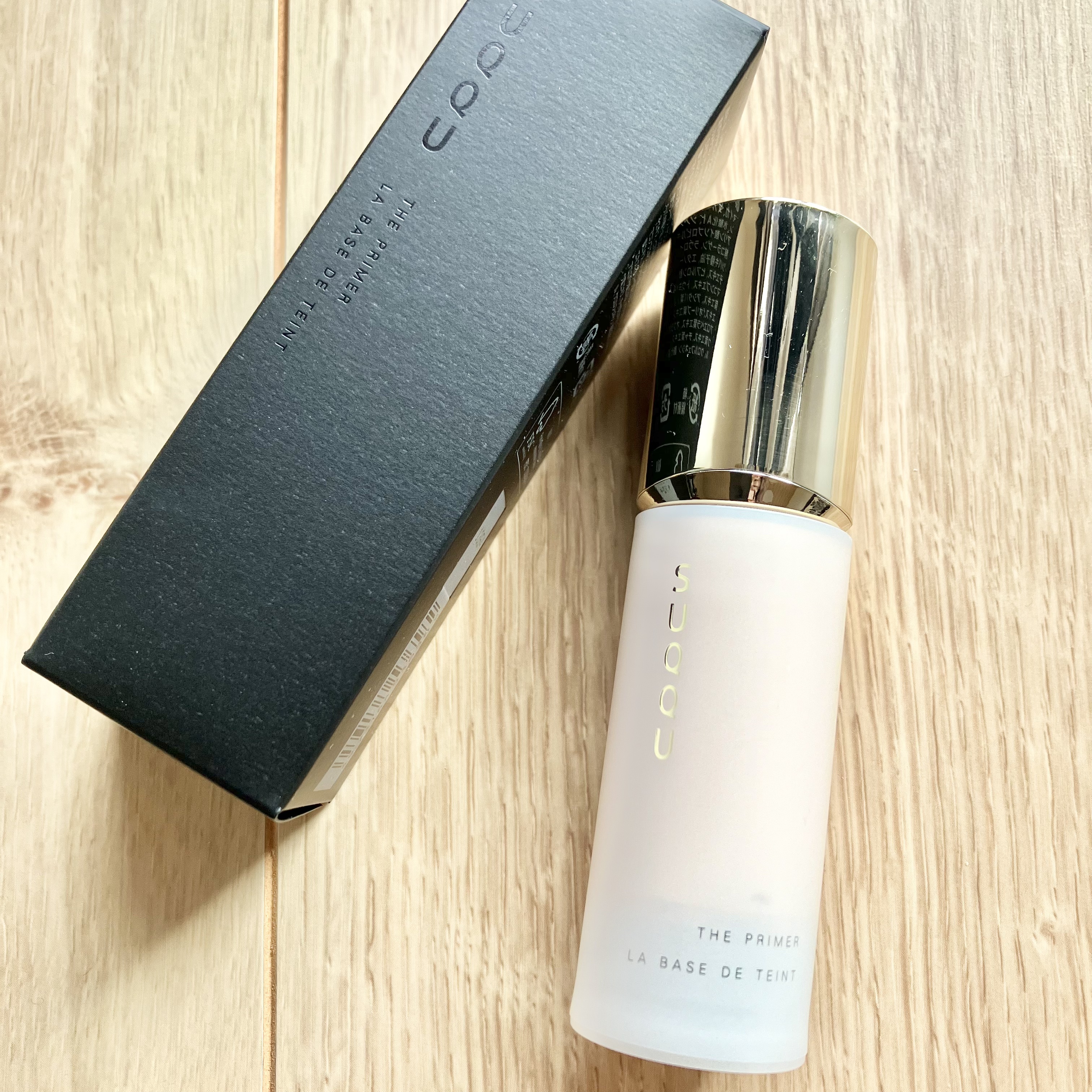 ザ プライマー/SUQQU/化粧下地を使ったクチコミ（1枚目）