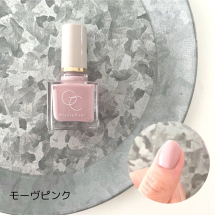 グロッシーコート/スキューズミー/オールインワンネイルを使ったクチコミ(8枚目)