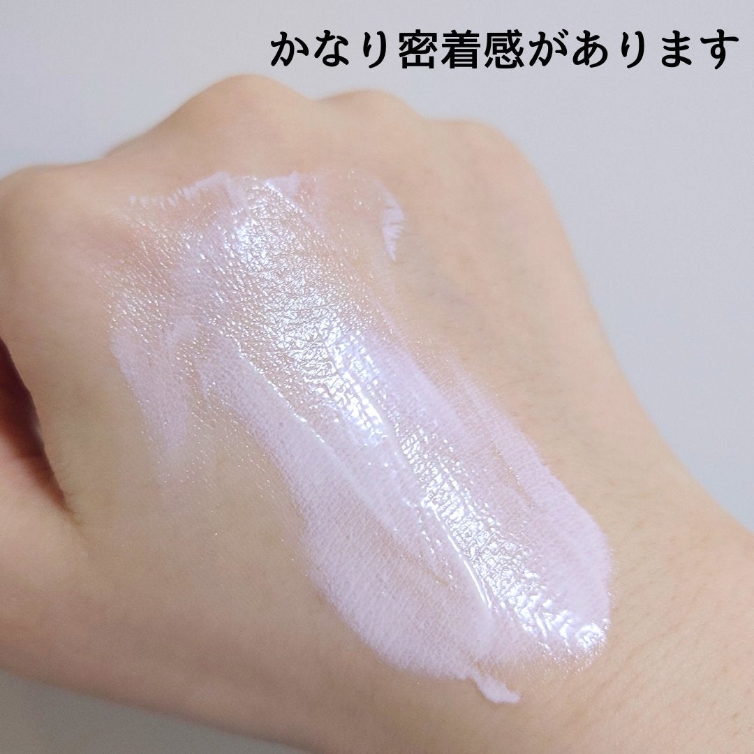ステップ1プライマー UVプロテクター/MAKE UP FOR EVER/日焼け止めクリームを使ったクチコミ(3枚目)