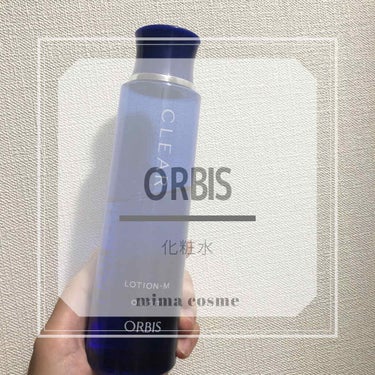 やっほ☺︎ミマです👼💗

ORBIS 薬用 クリアローション M(しっとりタイプ)
まじでこれ使ってから全然ニキビできんくなった😂しっとりタイプなので乾燥しやすい私にはちょーどよい😘
アルコールの匂いす