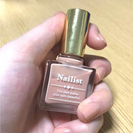 を使ったクチコミ(1枚目)