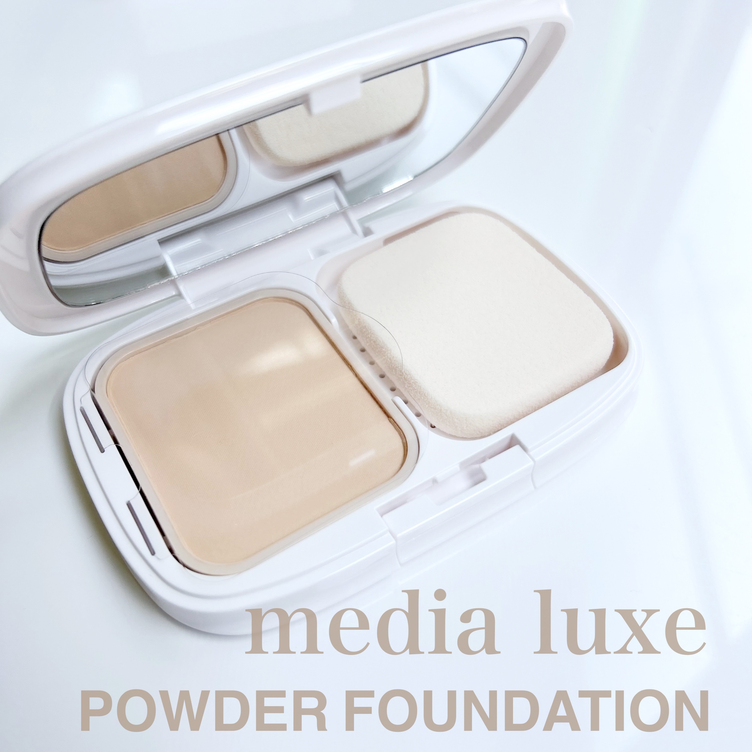 パウダーファンデーション/media luxe/パウダーファンデーションを使ったクチコミ（1枚目）