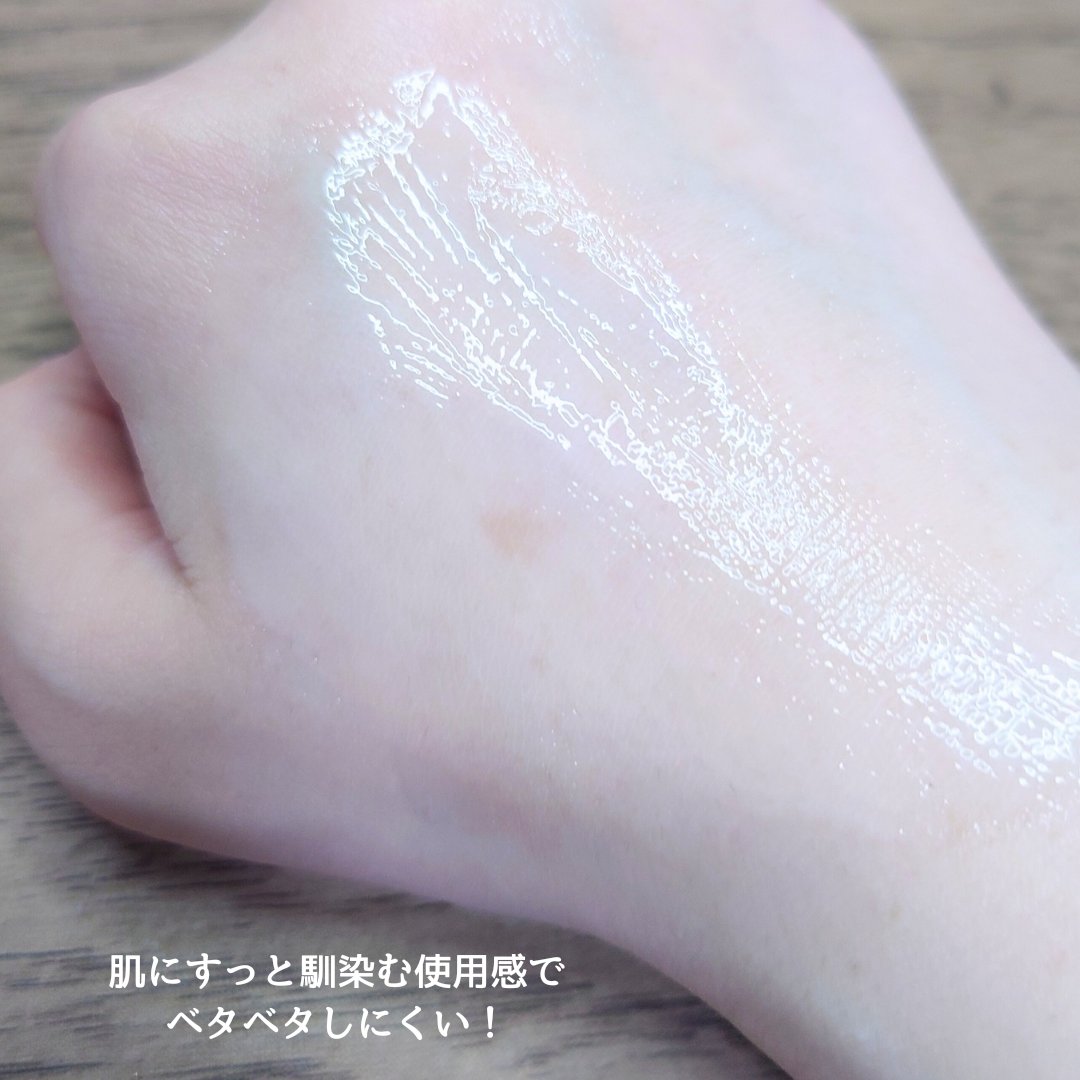 ライトアクティブクリーム/P.CALM/フェイスクリームを使ったクチコミ（3枚目）