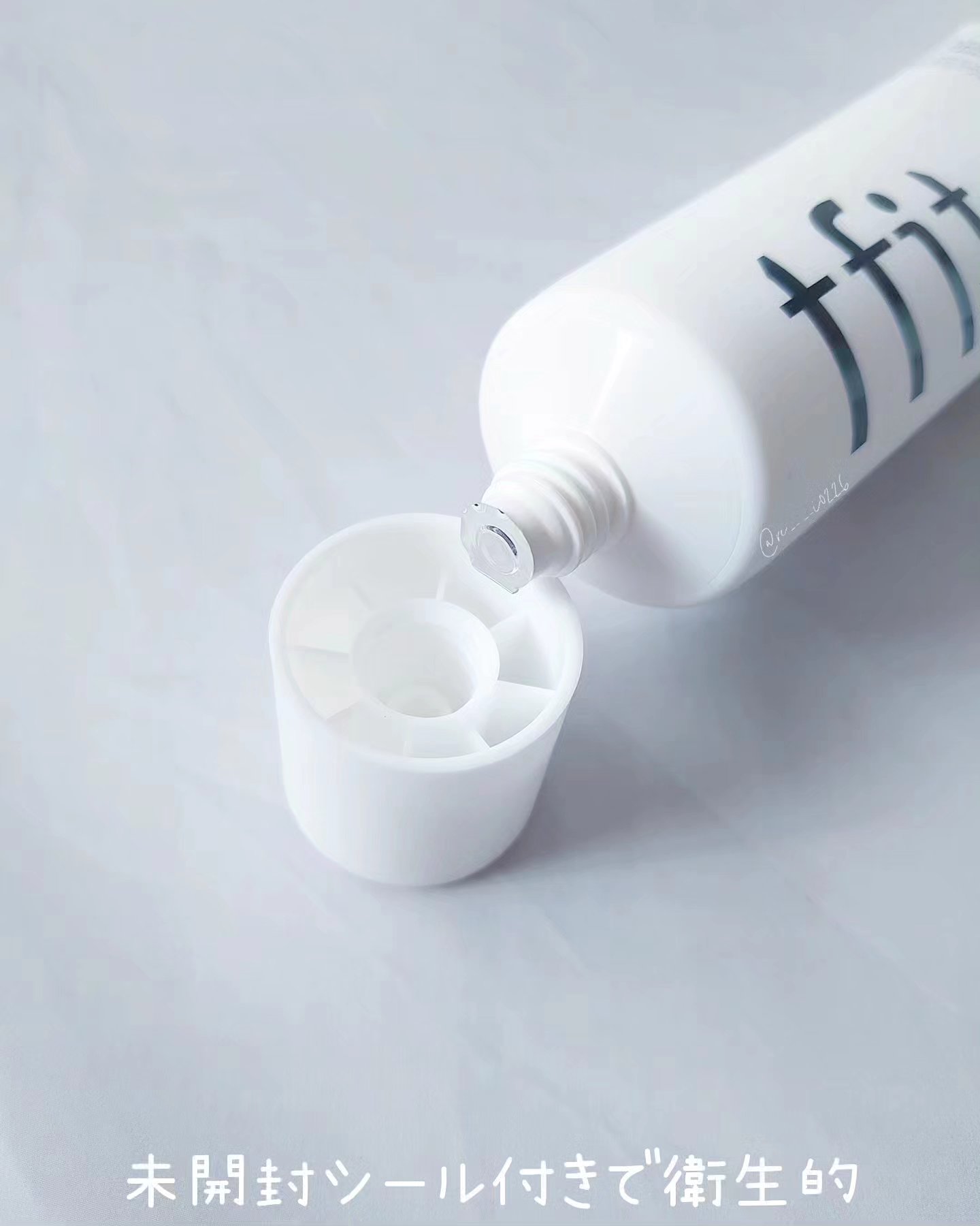 ルミネールスキップトーンアップクリーム/TFIT/化粧下地を使ったクチコミ（2枚目）