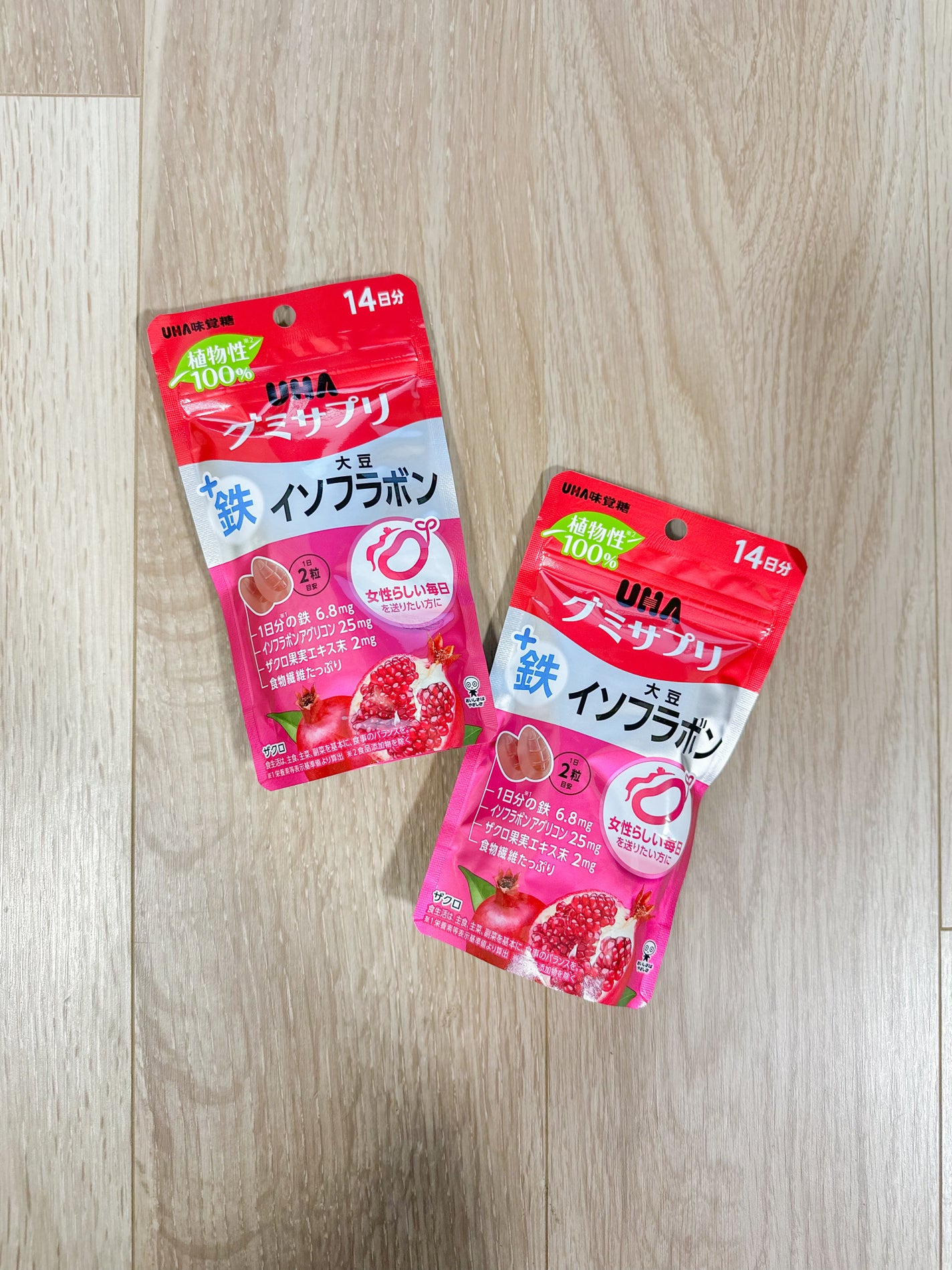 UHAグミサプリ大豆イソフラボン/UHA味覚糖/食品を使ったクチコミ(1枚目)