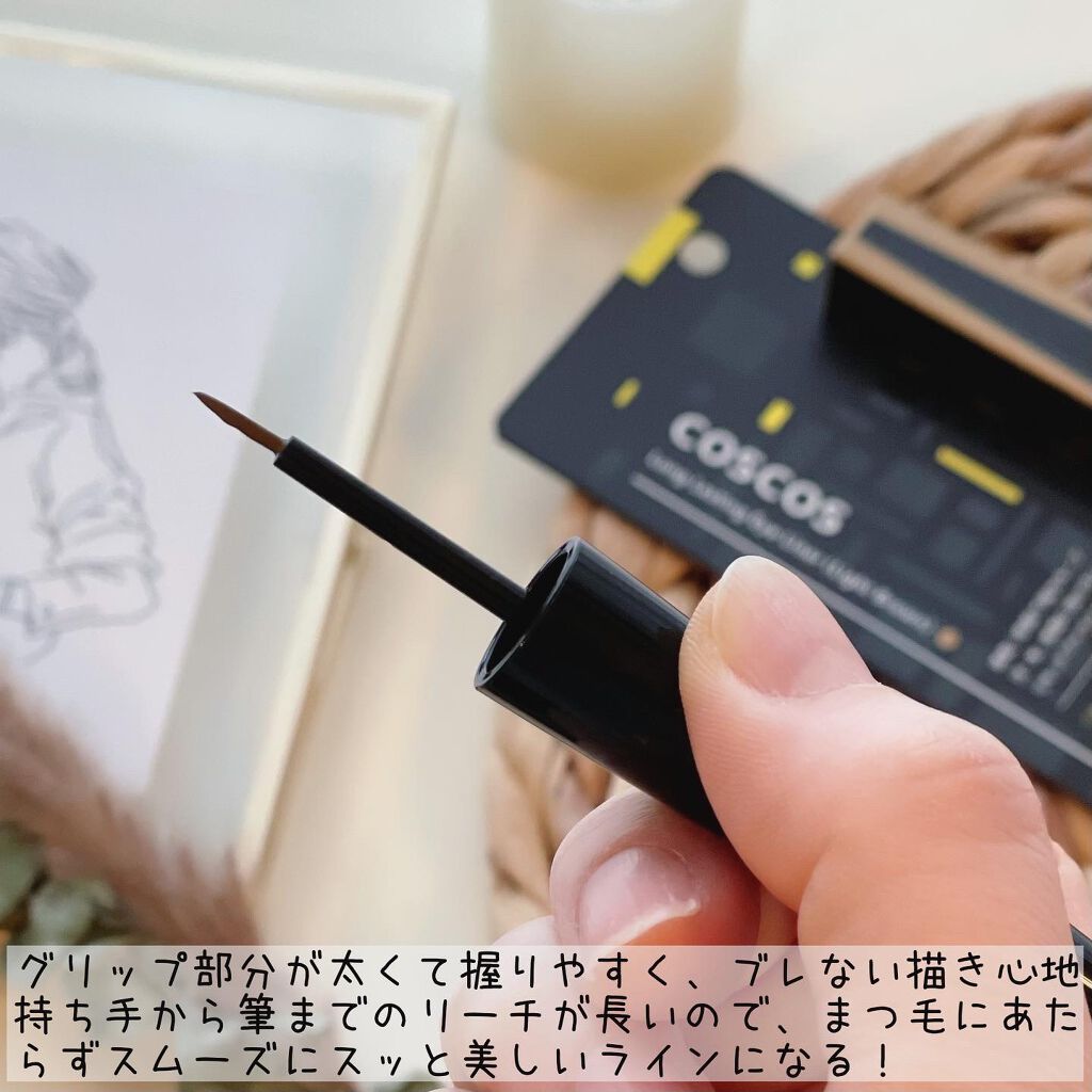ロングラスティングアイライナー/COSCOS/リキッドアイライナーを使ったクチコミ（3枚目）