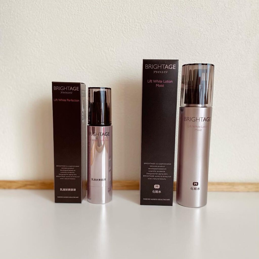 リフトホワイト パーフェクション/BRIGHTAGE/美容液を使ったクチコミ(1枚目)