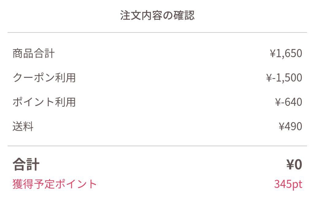 jill leen. 繊維ネイル /jill leen./マニキュアを使ったクチコミ(6枚目)