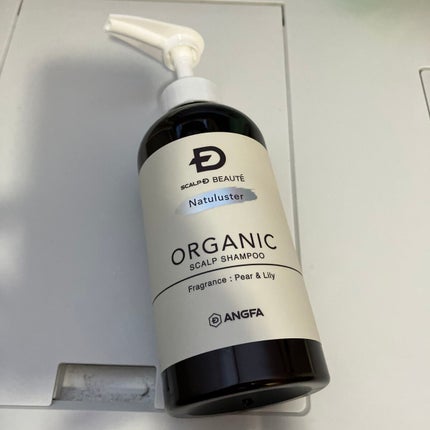 スカルプD ボーテ ナチュラスター スカルプシャンプー/トリートメントパック/アンファー(スカルプD)/シャンプー・コンディショナーを使ったクチコミ(1枚目)