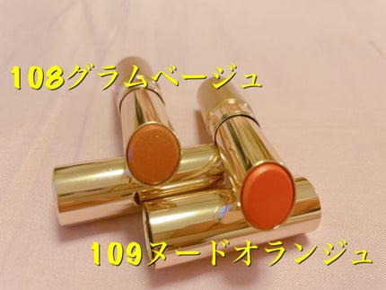 オペラ リップティント N/OPERA/リップティントを使ったクチコミ(2枚目)