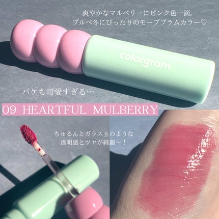 タンフルグラスティント/Colorgram/リップティントを使ったクチコミ(2枚目)